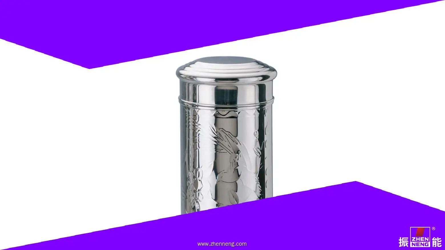Stainless Steel Tea Canisters - 250g Middle-Size Cylinder Tin 1
