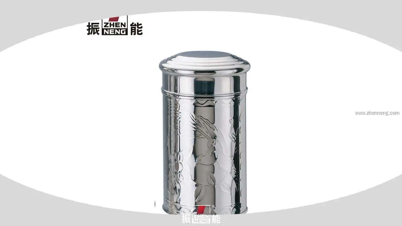250g Stainless Steel Tea Canister Tin - Quality Wholesale Supplier 1