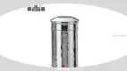 250g Stainless Steel Tea Canister Tin - Quality Wholesale Supplier 1