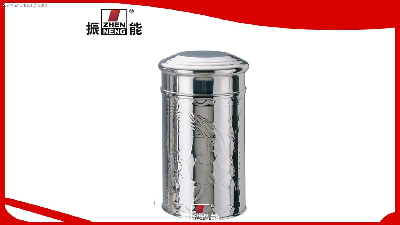 High-Quality 250g Stainless Steel Tea Storage Container 1