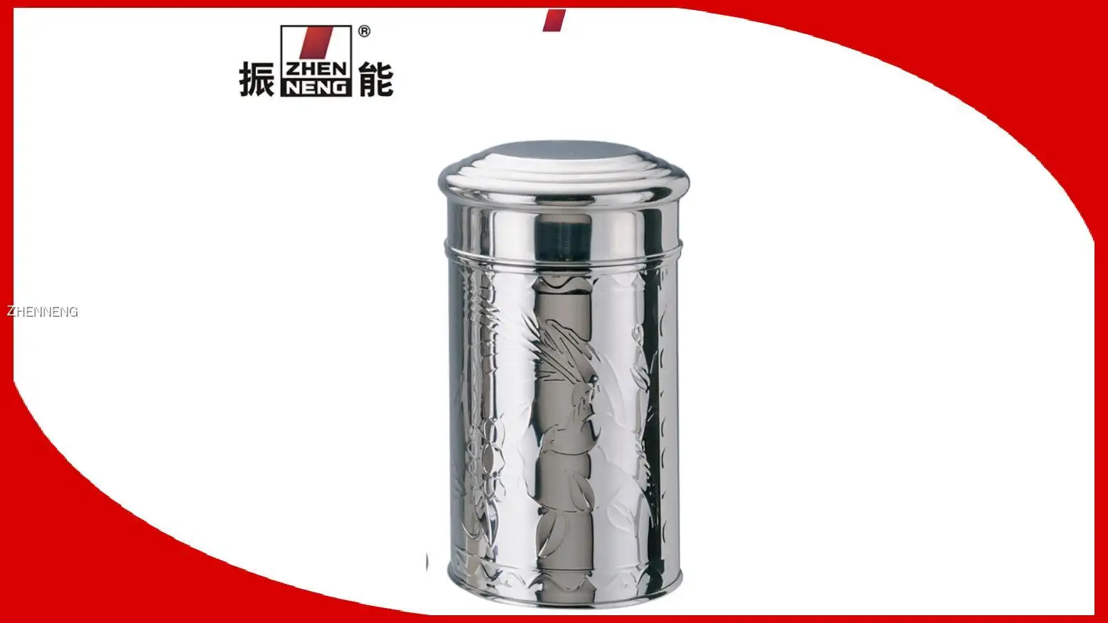 250g Stainless Steel Tea Container - Small Size Tea Canister1 1