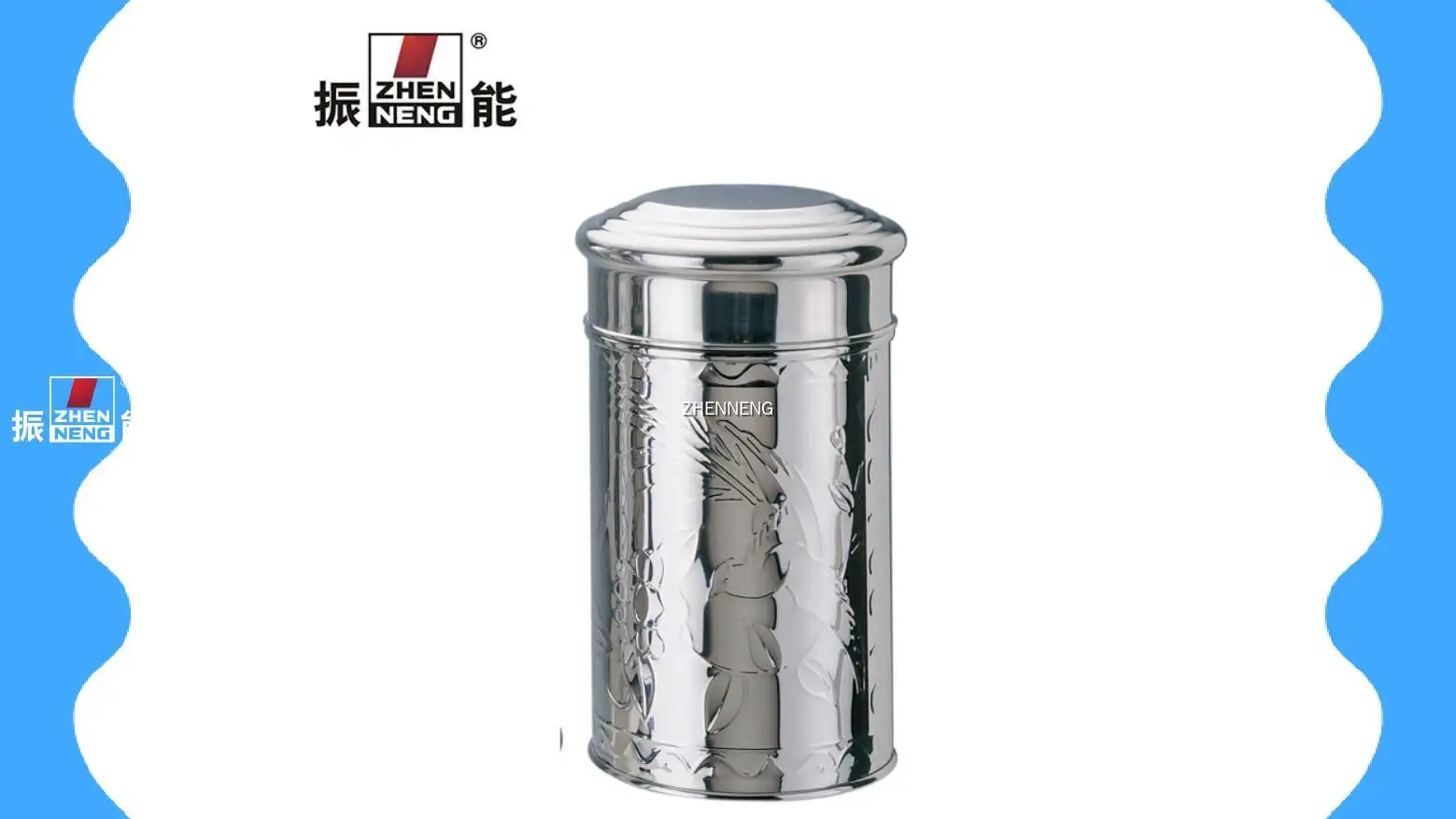 Stainless Steel Tea Canister 250g Straight Cylinder Tin Can 1