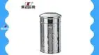 Stainless Steel Tea Canister 250g Straight Cylinder Tin Can 1
