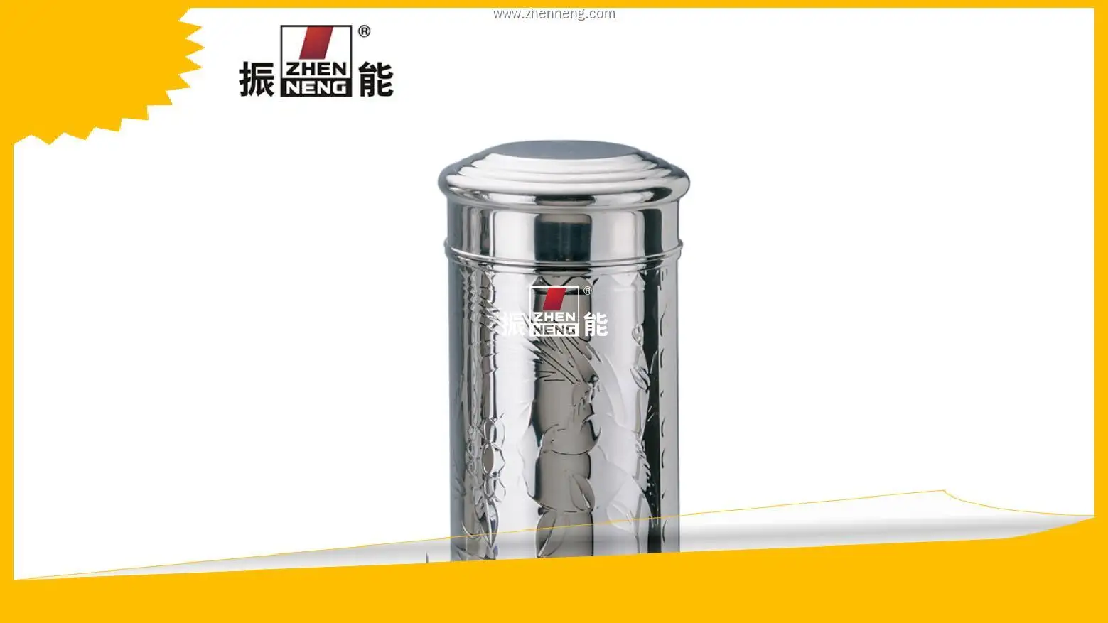250g Stainless Steel Tea Canister: Sleek Design & Airtight Seal 1