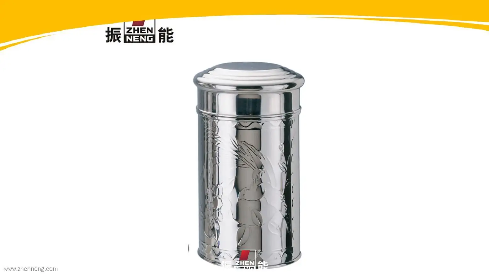 250g Stainless Steel Tea Container - Middle-Size Tin Can 1
