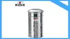 Stainless Steel Tea Canister - 250g, Small Size 1