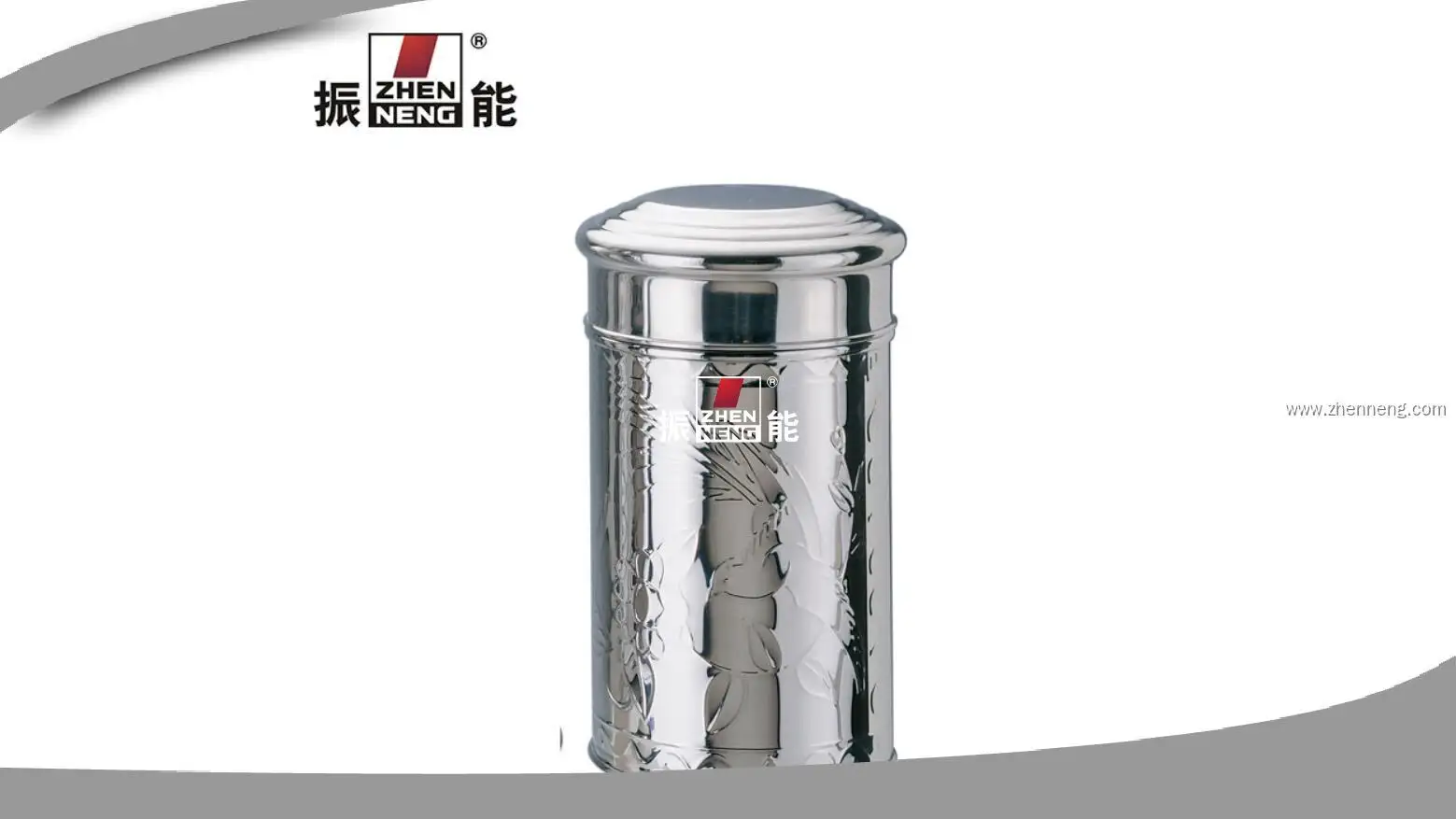 250g Stainless Steel Tea Canister - Wholesale Supplier with Middle-Size Packaging 1