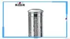 Recipiente para té de acero inoxidable de alta calidad con capacidad para 250 g. 1