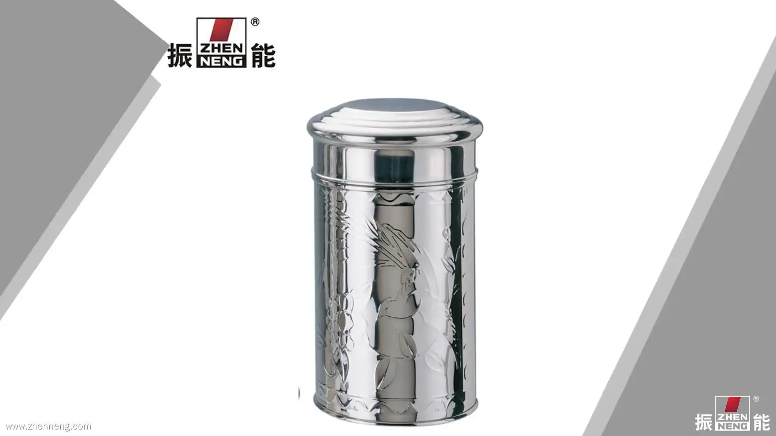 250g Stainless Steel Tea Canister - Best Quality & Design 1