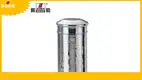 Stainless Steel Tea Container 250g Middle-Size Tin Can 1