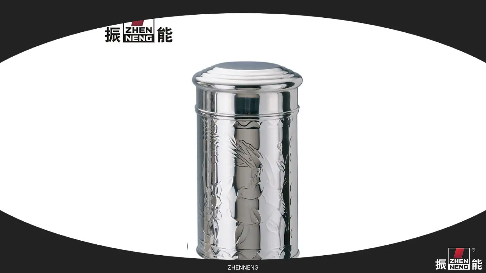 علبة شاي متوسطة الحجم من الفولاذ المقاوم للصدأ سعة 250 غرام 1