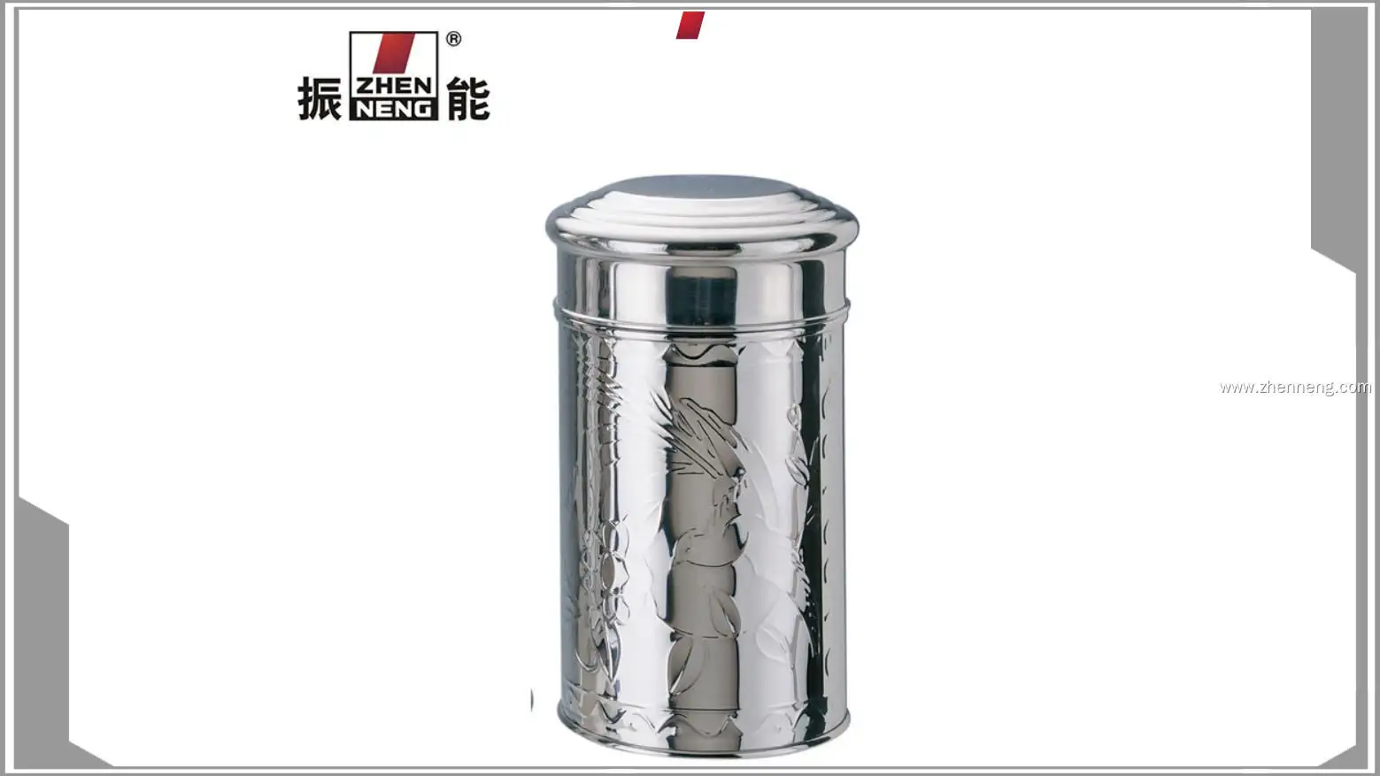 Stainless Steel Tea Container 250g - Small Size Tea Canister 1