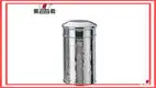 Custom stainless steel tea canisters tins Company Manufacturer | ZHENNENG 1