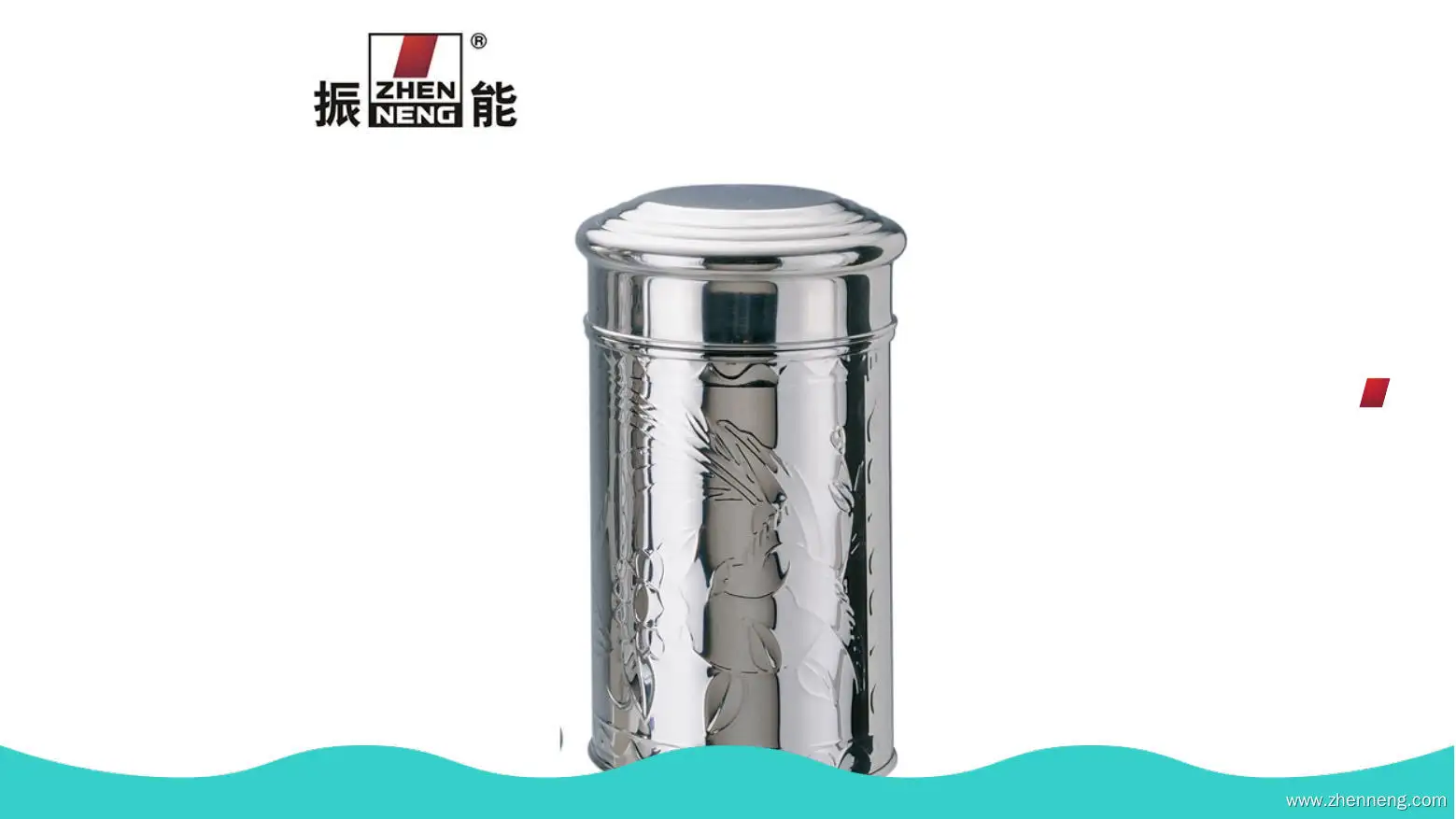 Bote de té pequeño a precios mayoristas | ZHENNENG 1