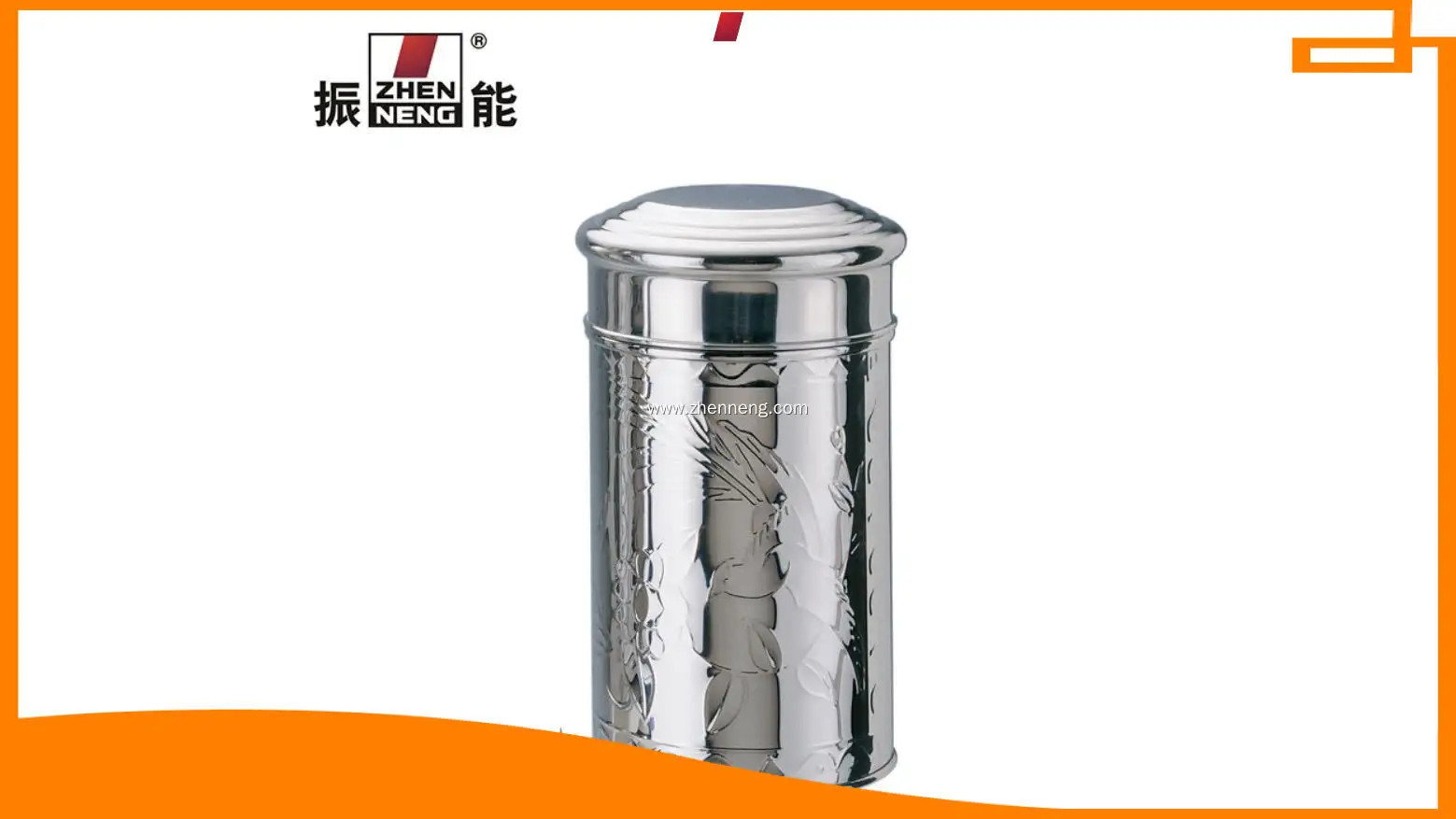 ZHENNENG | ODM canister for tea Manufacturer 1