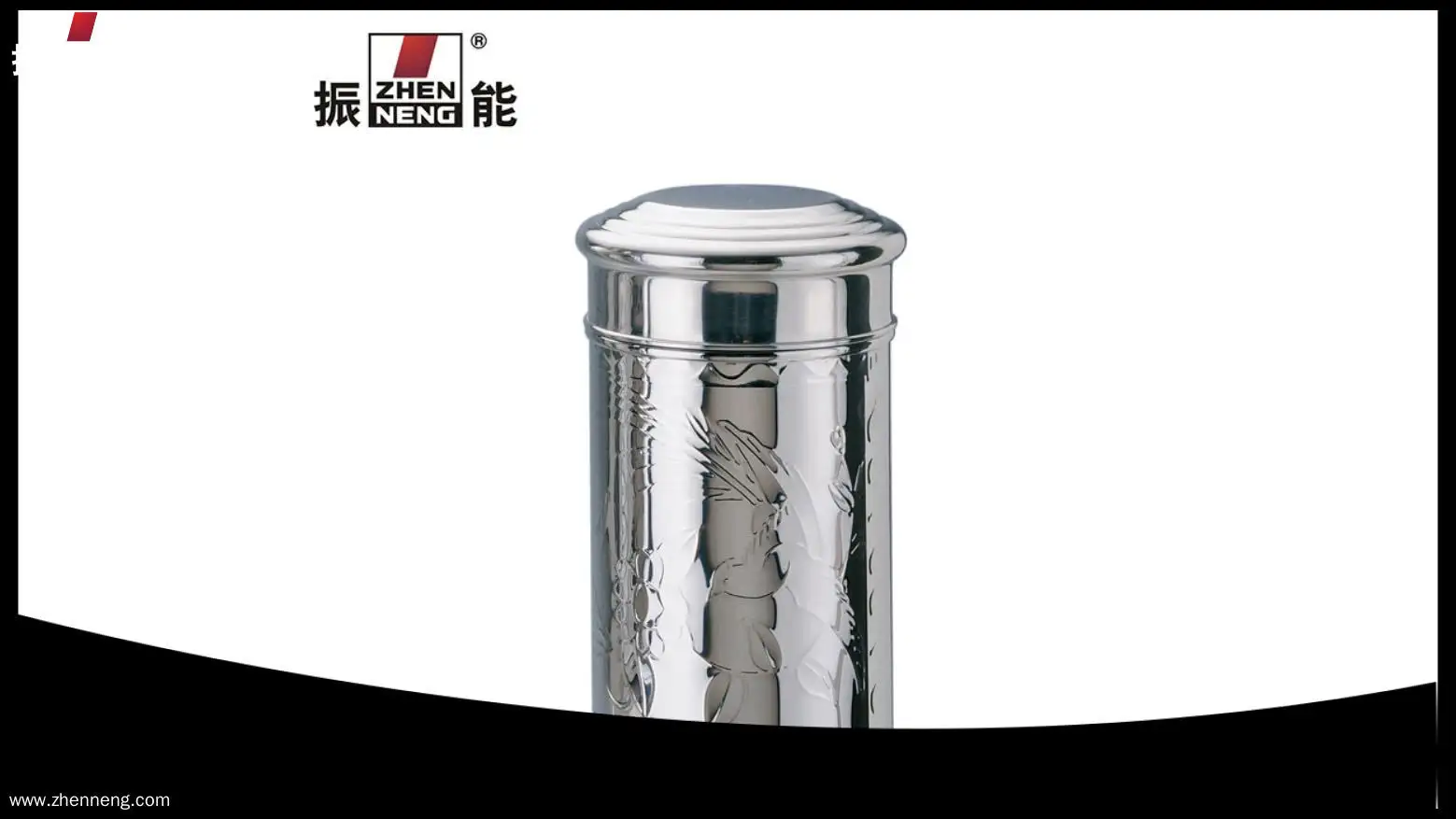 stainless steel tea canisters tins at Wholesale Prices | ZHENNENG 1
