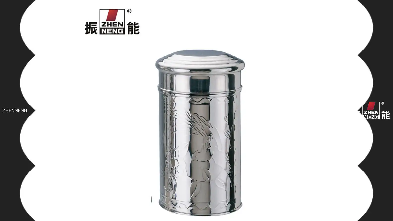 Custom stainless tea canister Supplier | ZHENNENG 1