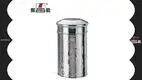 Custom stainless tea canister Supplier | ZHENNENG 1