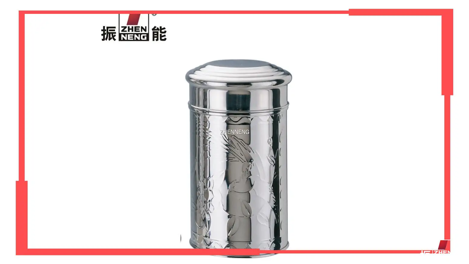 ODM middle size tea tin wholesaler | ZHENNENG 1