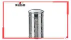 ODM middle size tea tin wholesaler | ZHENNENG 1