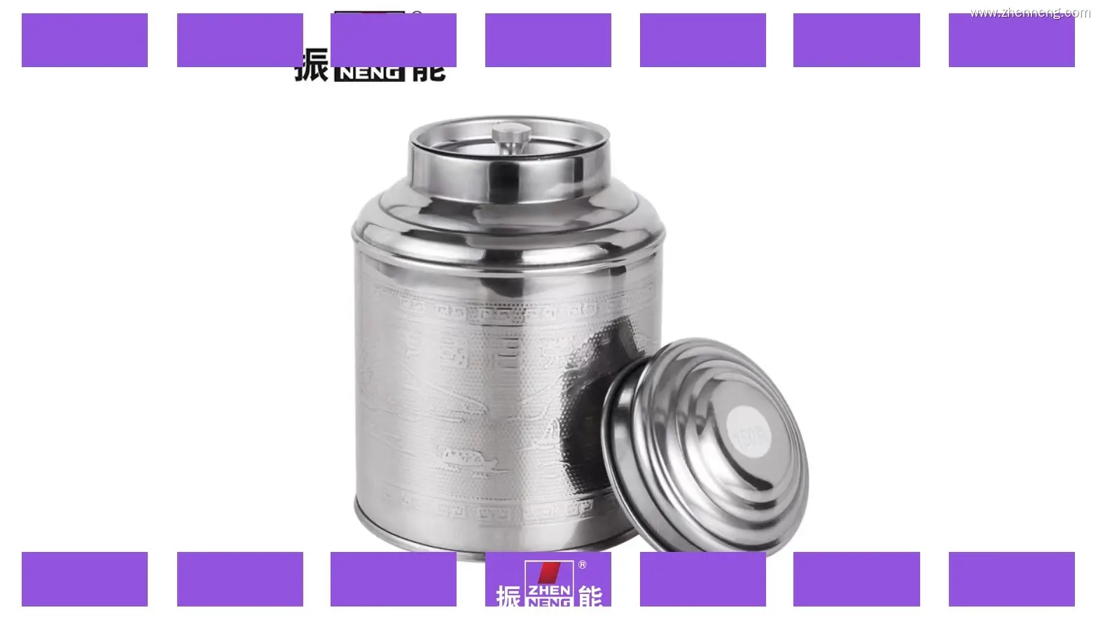 Großer Teebehälter aus Edelstahl 1