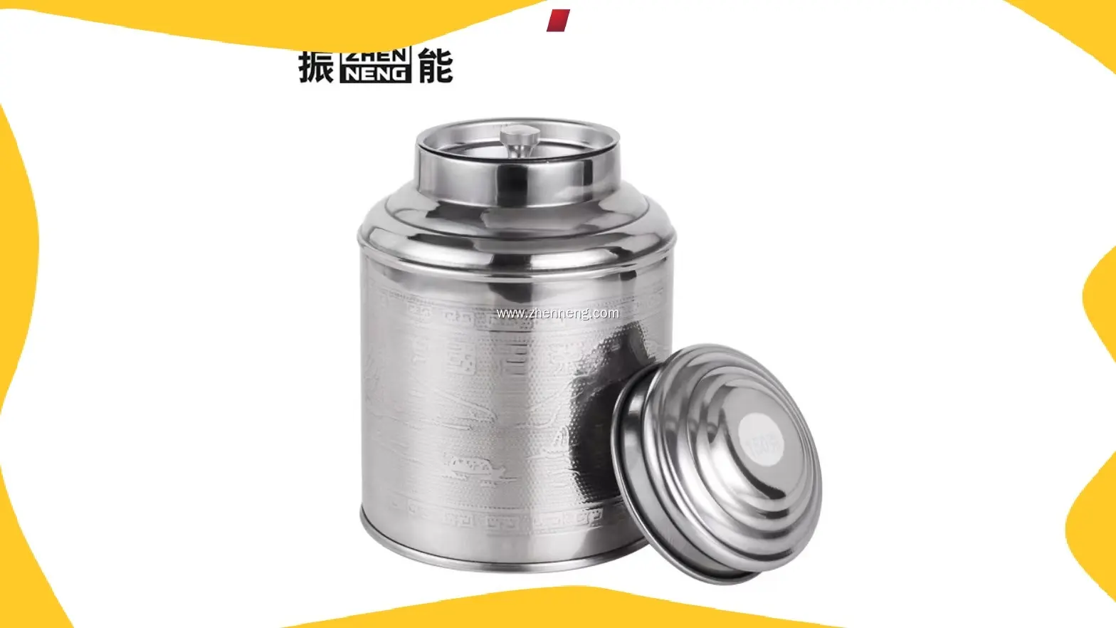 Large Tea Storage Tin - High Quality Cylinder Metal Packaging 1