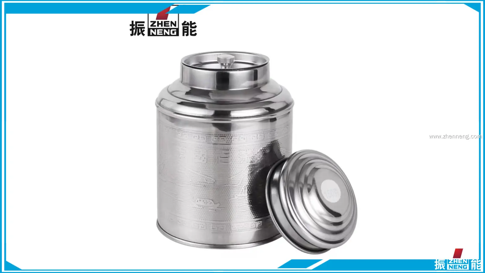 Large Stainless Steel Tea Canister Gift Box 1