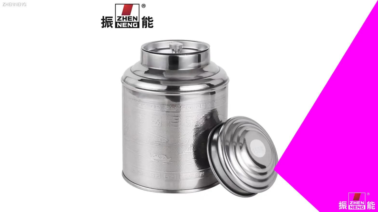 Large Tea Tins: Quality Performance, Customizable Design 1