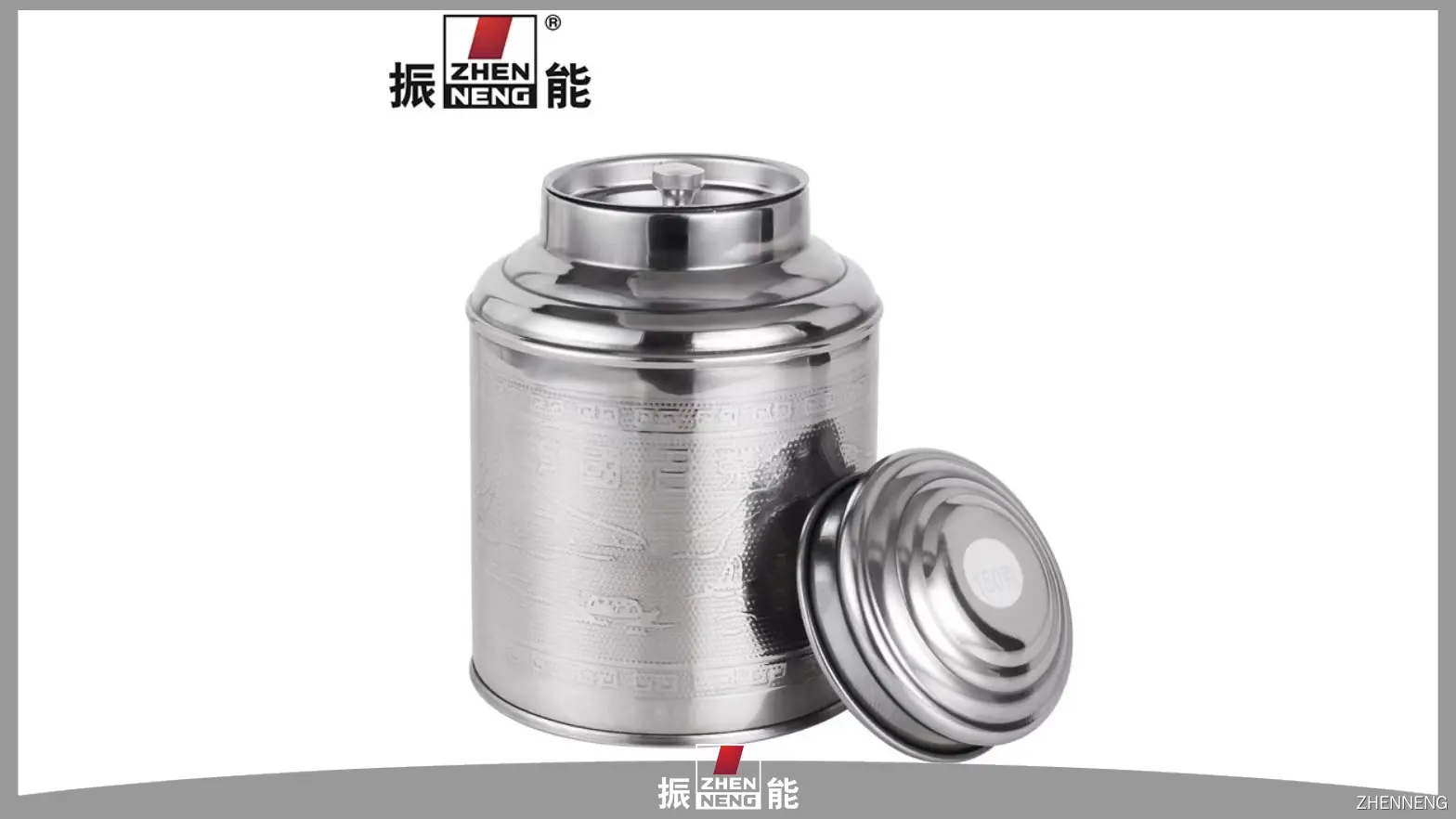 Custom large tea storage tins factory Manufacturer | ZHENNENG 1