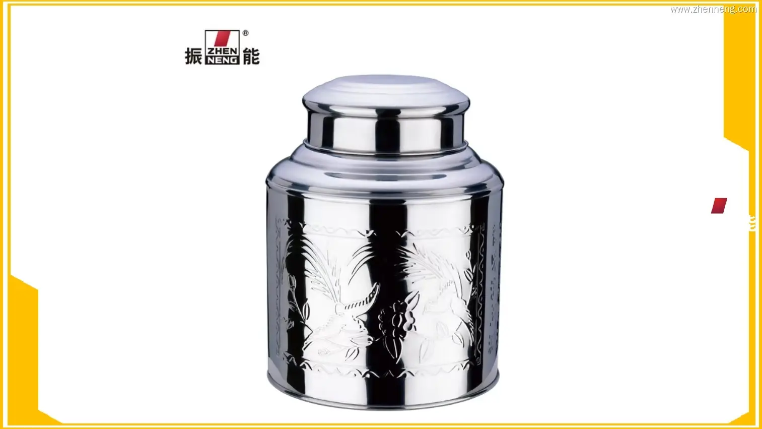 20g Stainless Steel Travel Tea Tin - Wholesale Metal Container 1