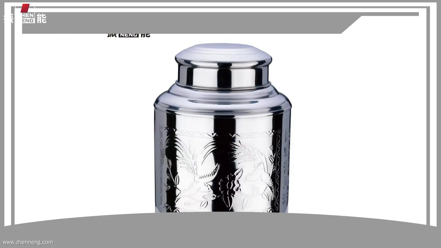Stainless Steel Tea Tin - Customizable 20g Travel Container 1