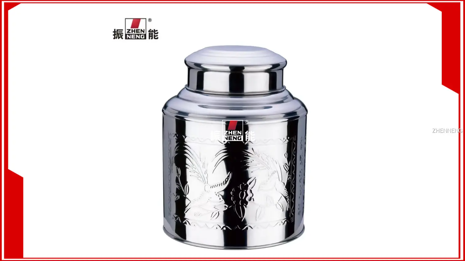 ODM best tea canisters Manufacturer | ZHENNENG 1