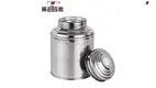 100g Stainless Steel Tea Canisters - High Quality Round Tin Container 1