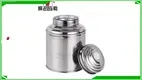 100g Stainless Steel Tea Tin – Small, Customizable, High-Quality Container 1