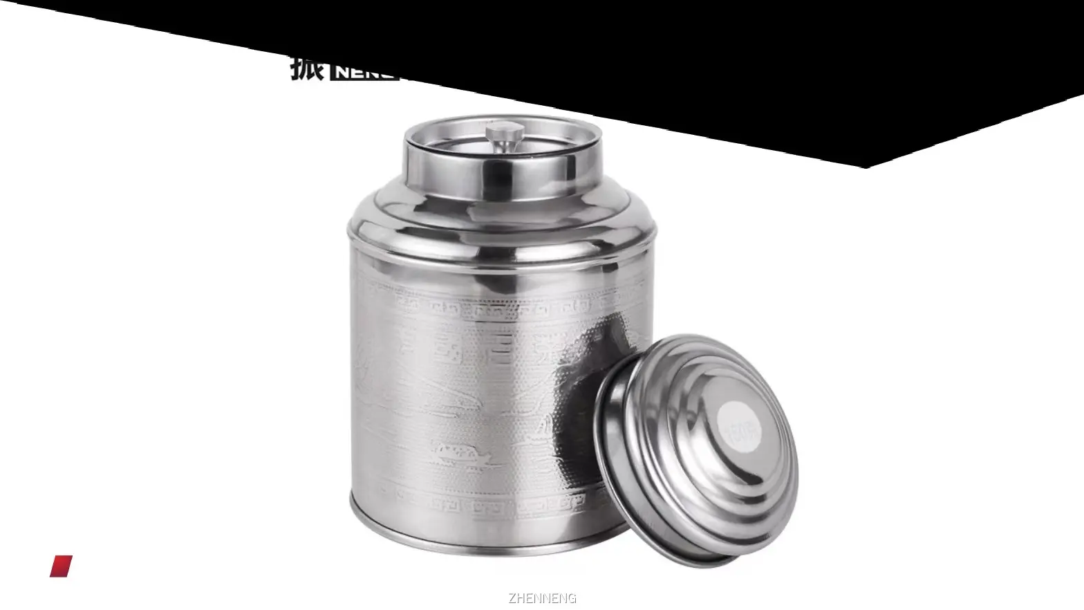 Small Size Stainless Steel Tea Tin Container - Customizable & High Quality 1