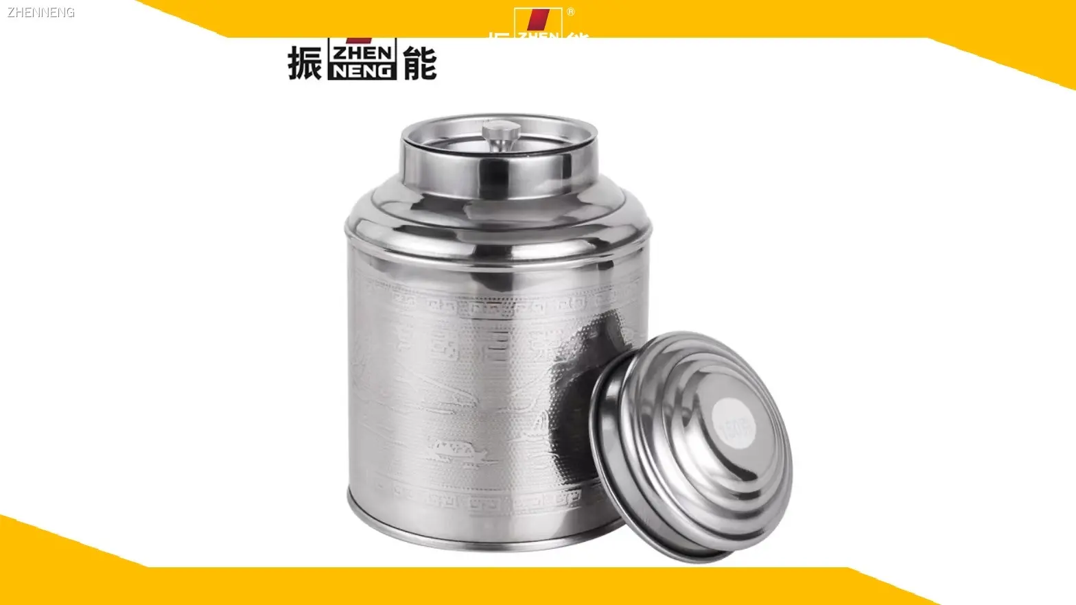 Stainless Steel Tea Container 1