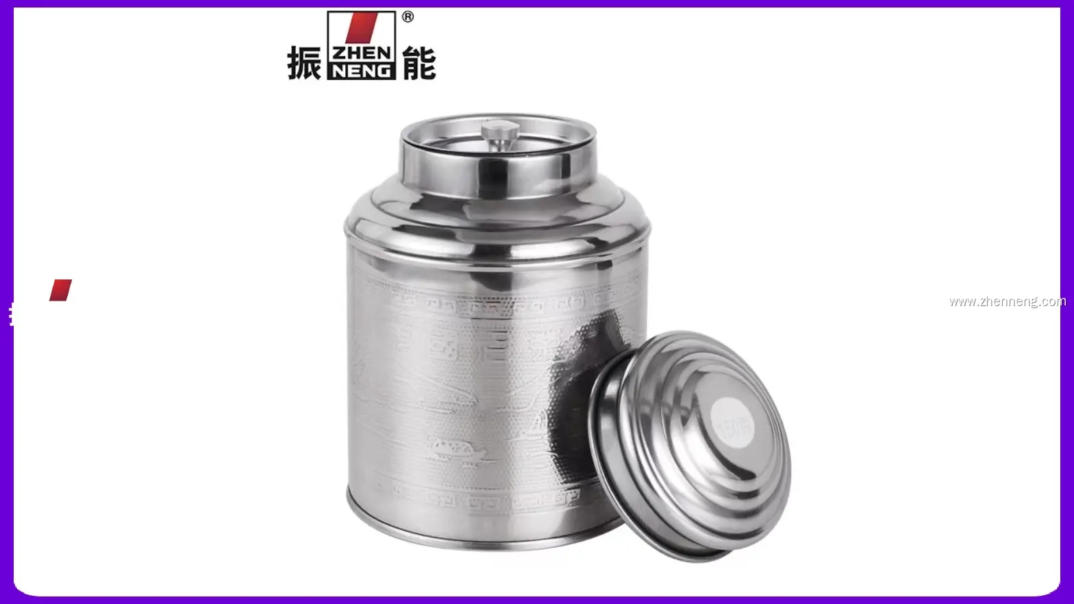 Stainless Steel Tea Tins 100g - Premium Quality Round Container 1