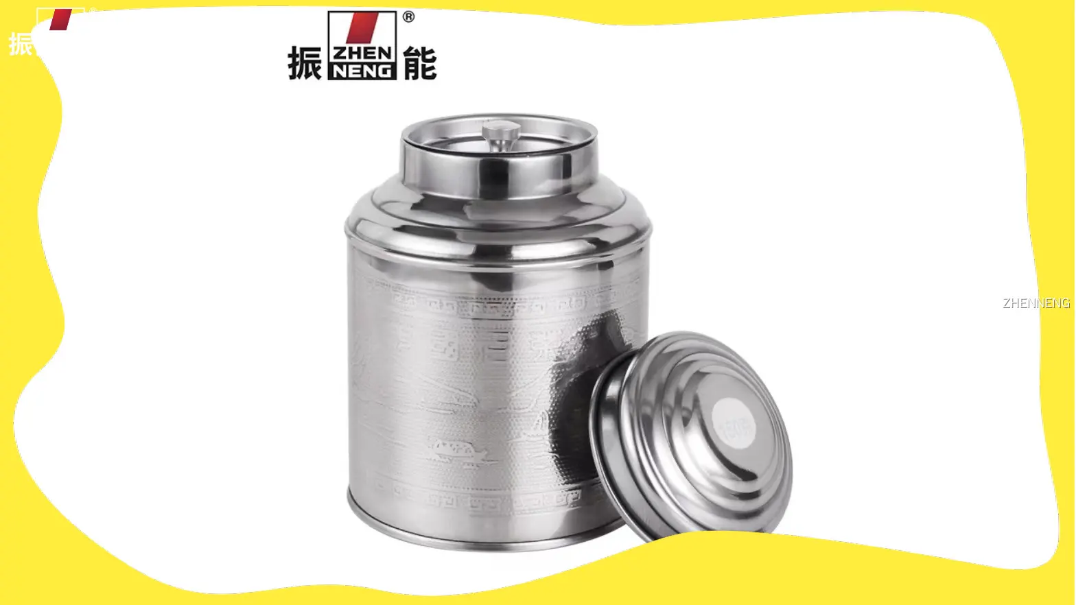 100g 스테인리스 스틸 차통 - 소형, 고품질 1