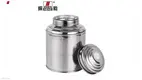 OEM stainless tea canister Manufacturer | ZHENNENG 1