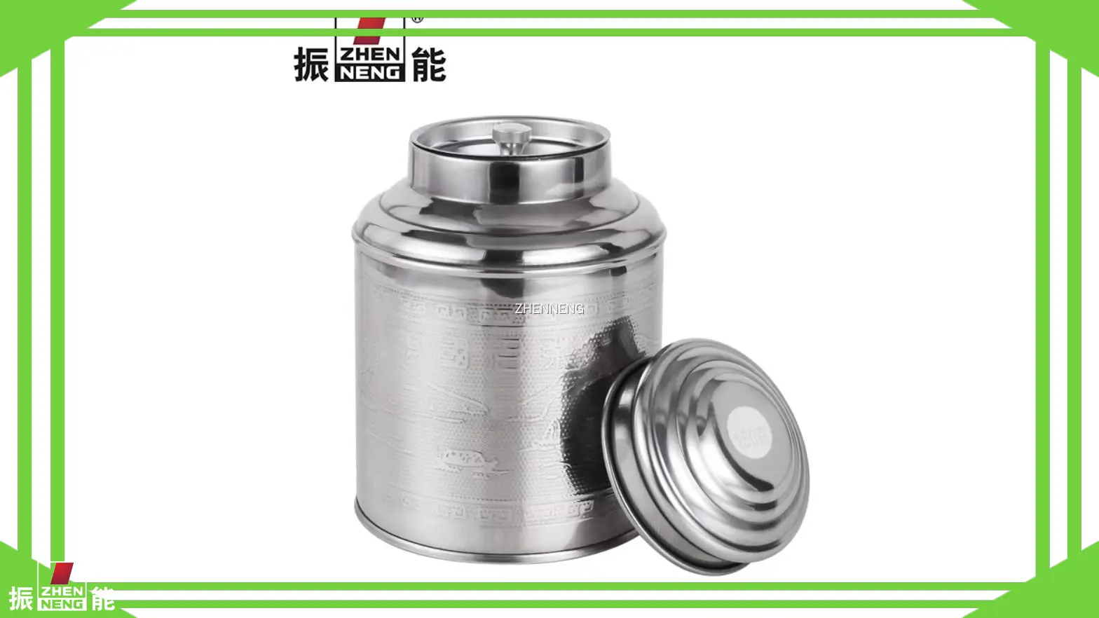 ZHENNENG | Custom small tea canisters wholesaler 1