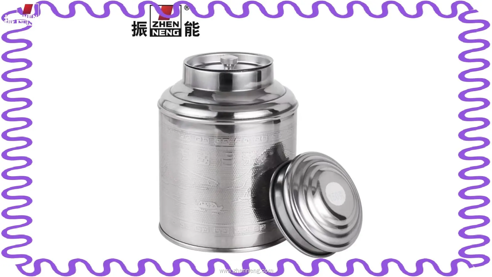 Stainless Steel Small Tea Canisters: Customizable 150g Tin 1