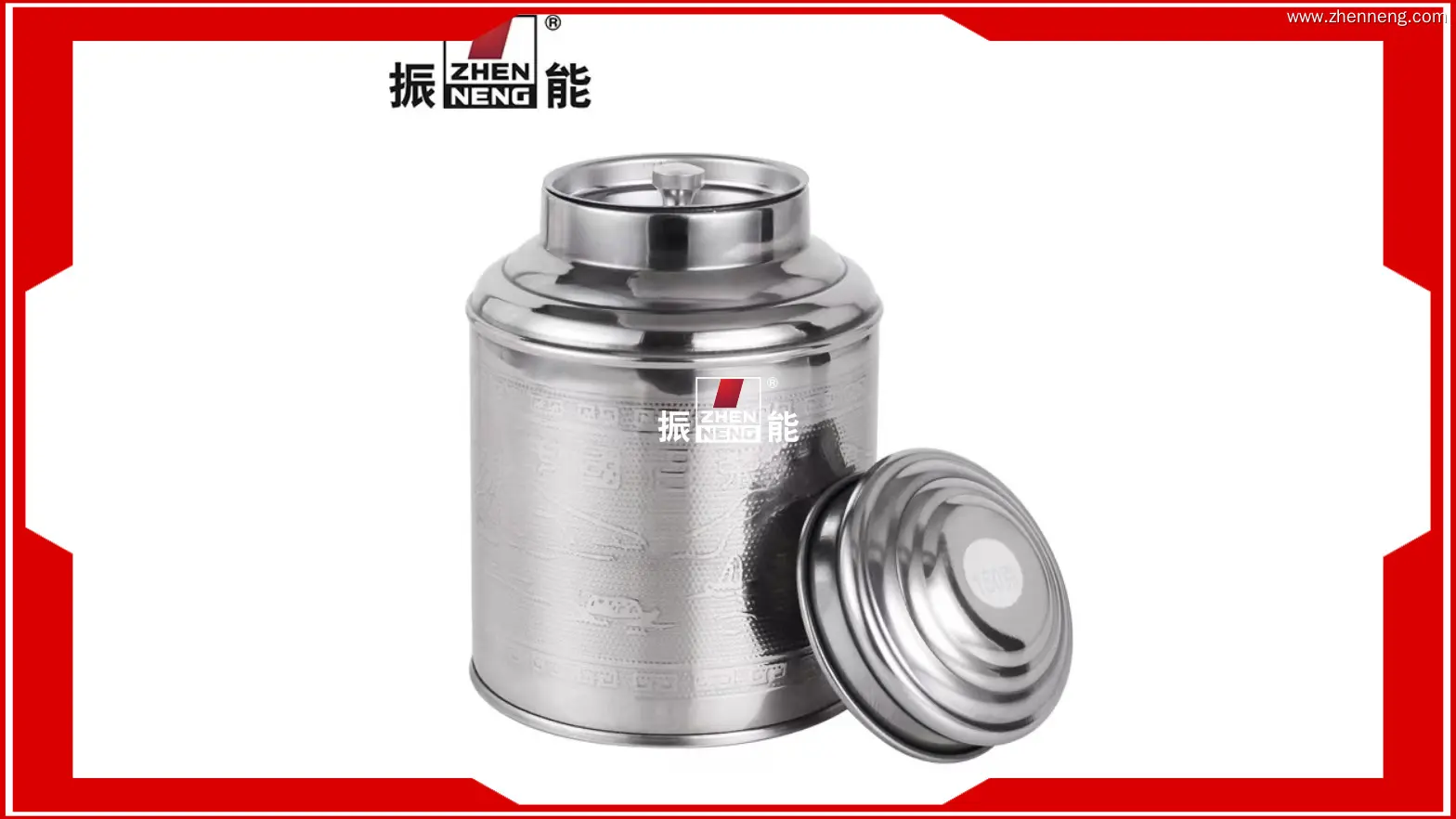 ZHENNENG | 차 도매업체를 위한 맞춤형 용기 1