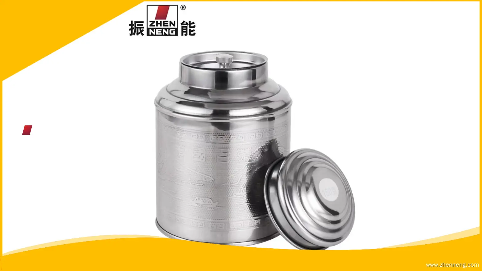 OEM small size tea canister Company | ZHENNENG 1