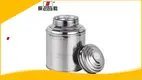 OEM small size tea canister Company | ZHENNENG 1