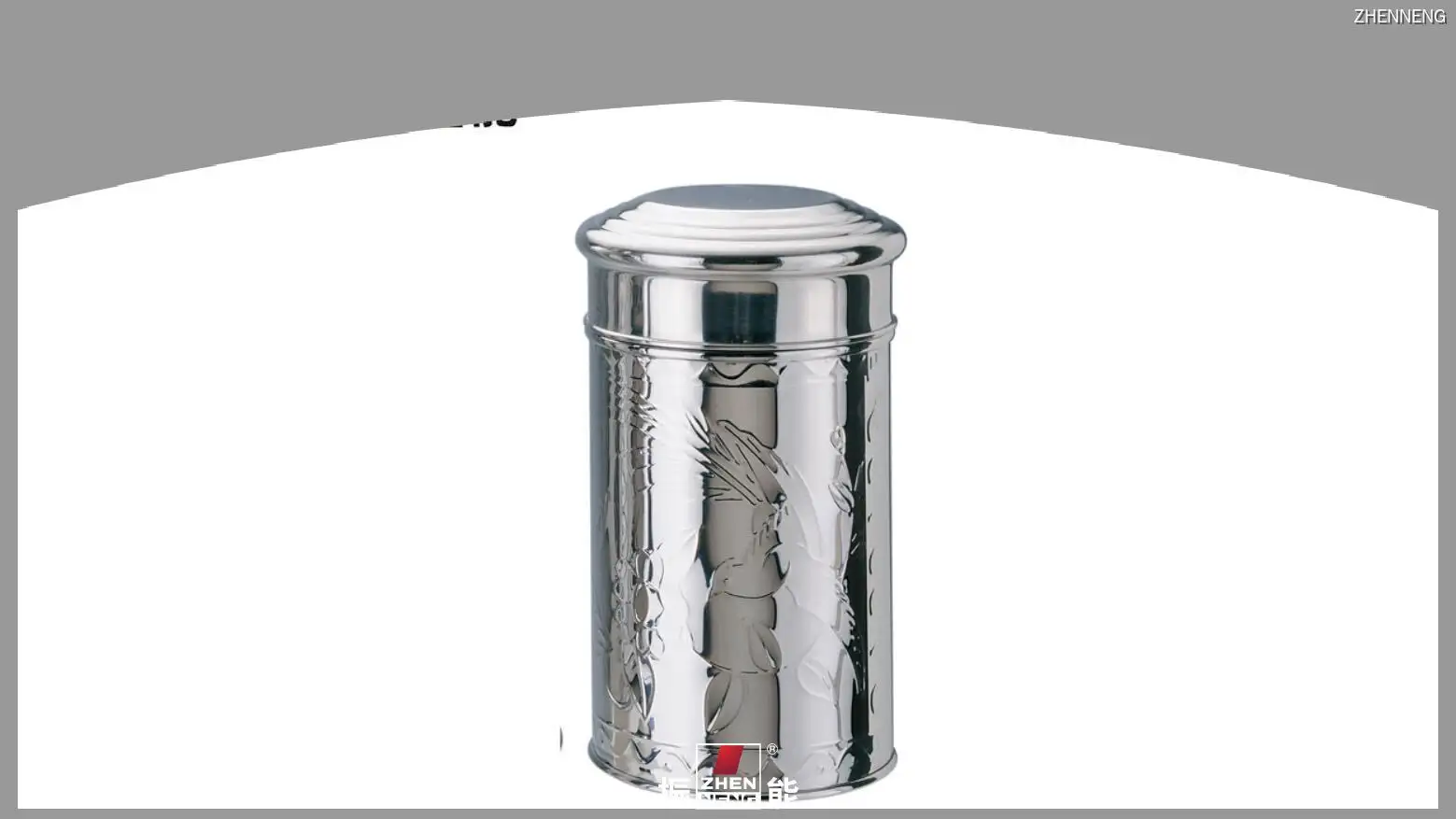 400g Stainless Steel Tea Canister - Classical Pattern, Middle Size 1