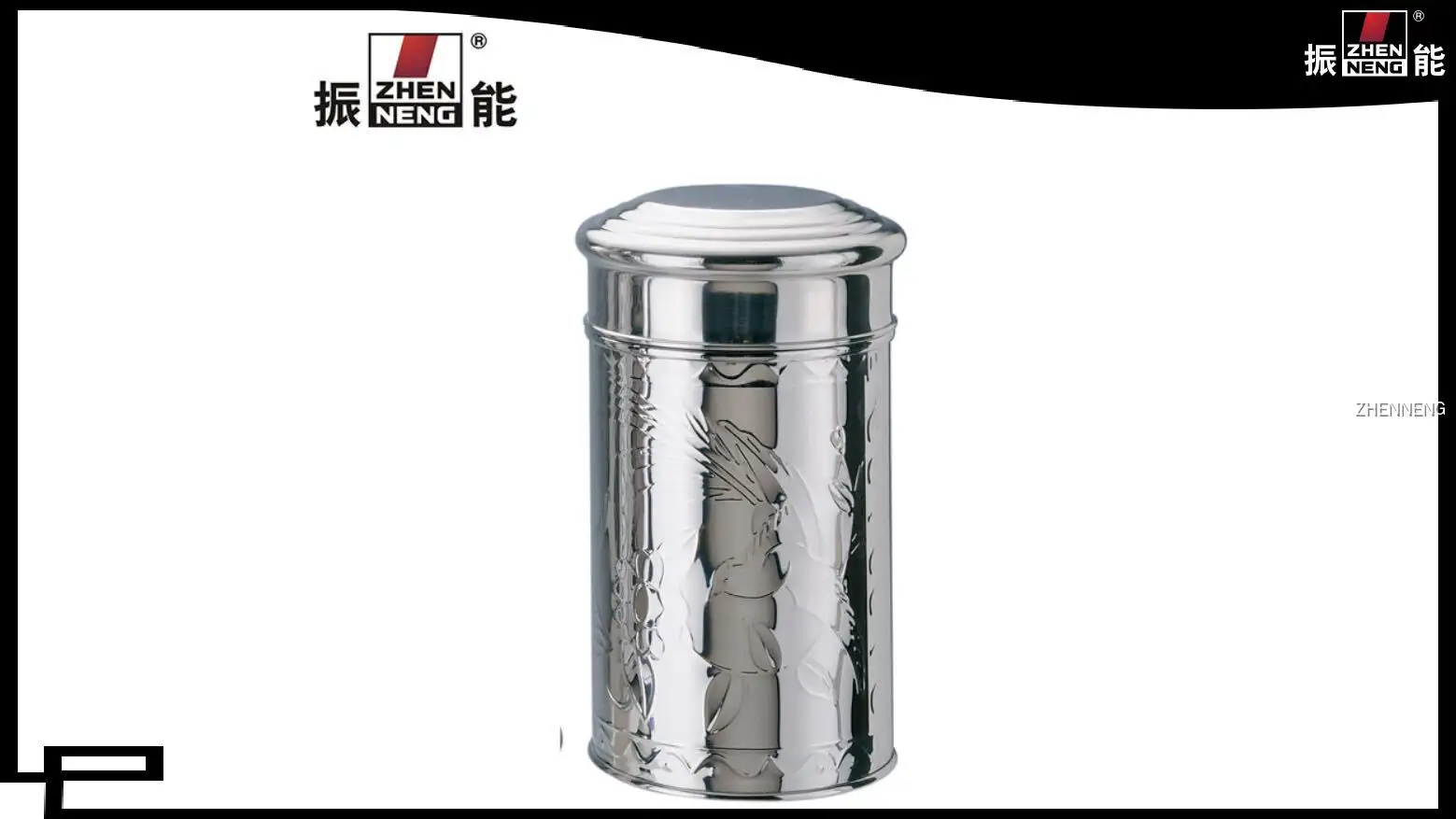 400g Stainless Steel Tea Canister - Classic Pattern, Superior Quality 1