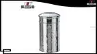 400g Stainless Steel Tea Canister - Classic Pattern, Superior Quality 1