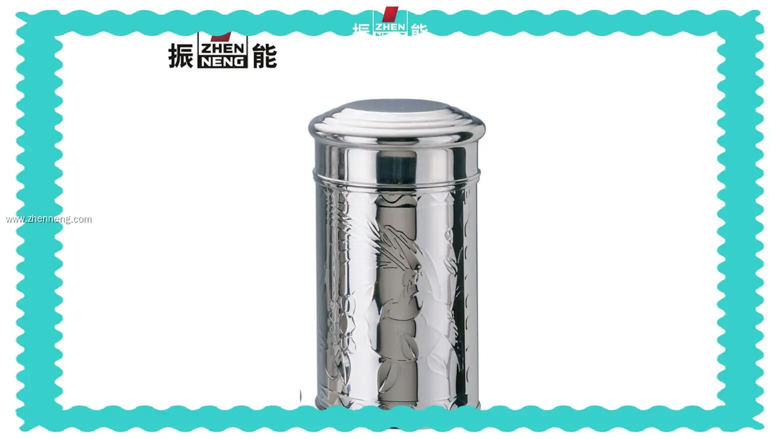 Middle Size Stainless Steel Tea Tin with Classical Pattern 1