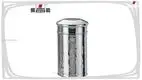 400g Stainless Steel Tea Canister with Classical Pattern 1