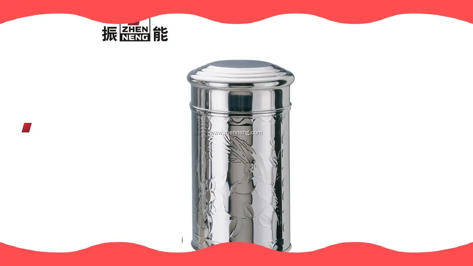 Stainless Steel Tea Canister with Classical Pattern - Best Storage Solution 1